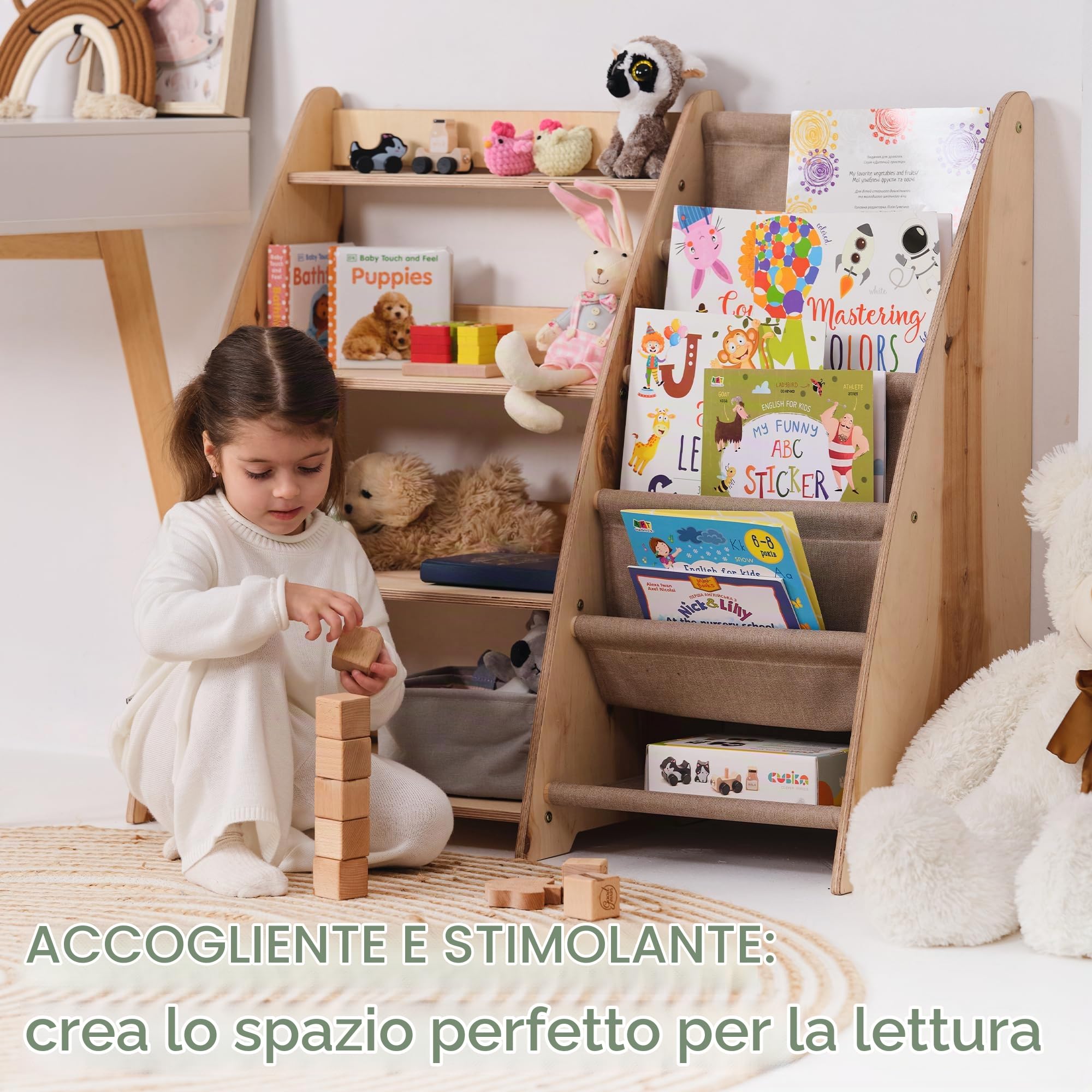 Goodevas Mensola Cameretta libreria bambini legno beige media